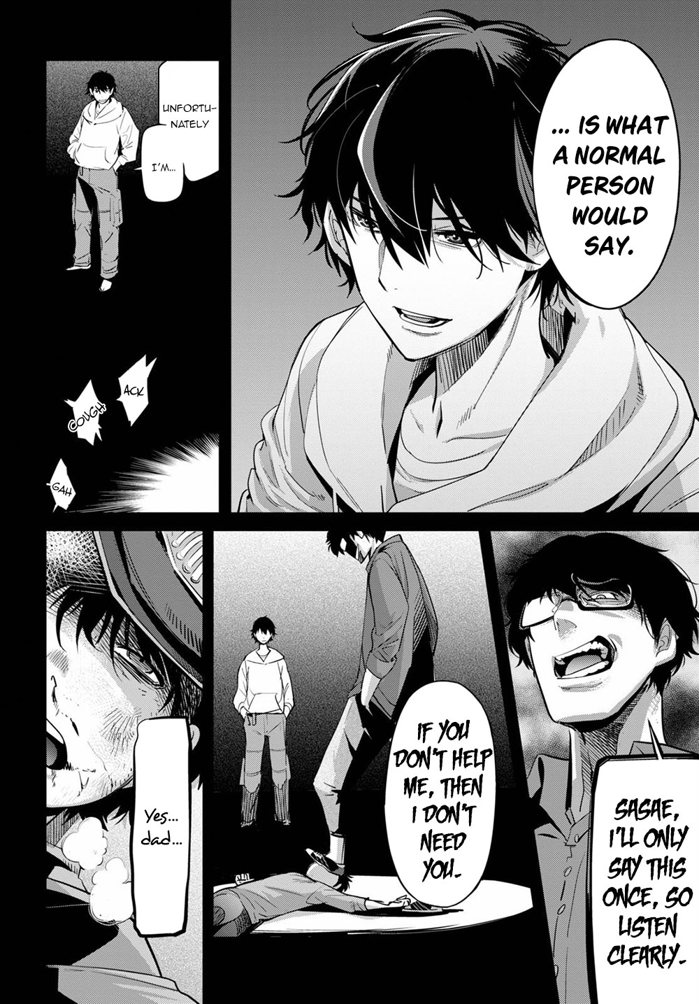 Game of Familia: Kazoku Senki - Chapter 27 Page 27