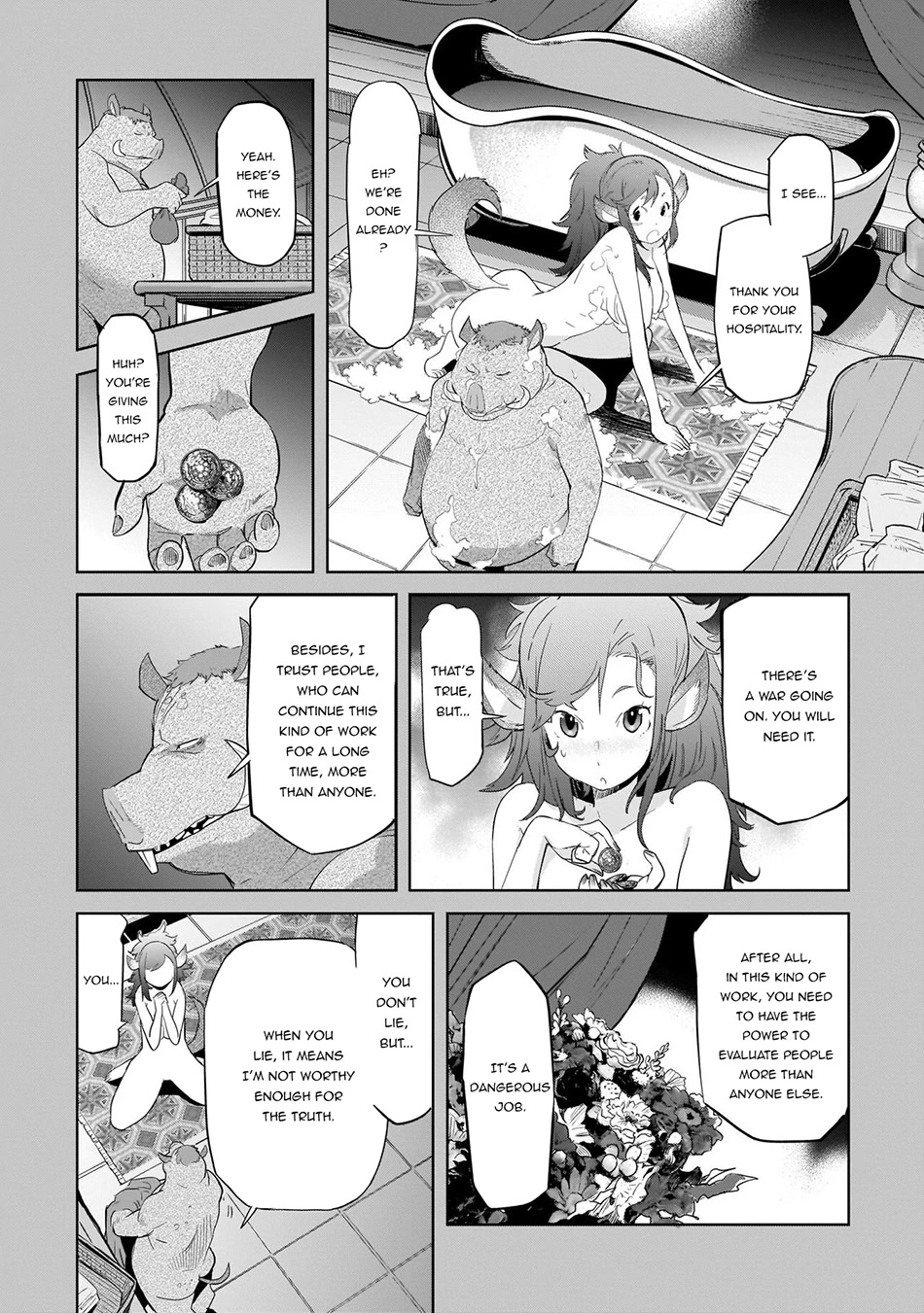 Game of Familia: Kazoku Senki - Chapter 44.5 Page 5