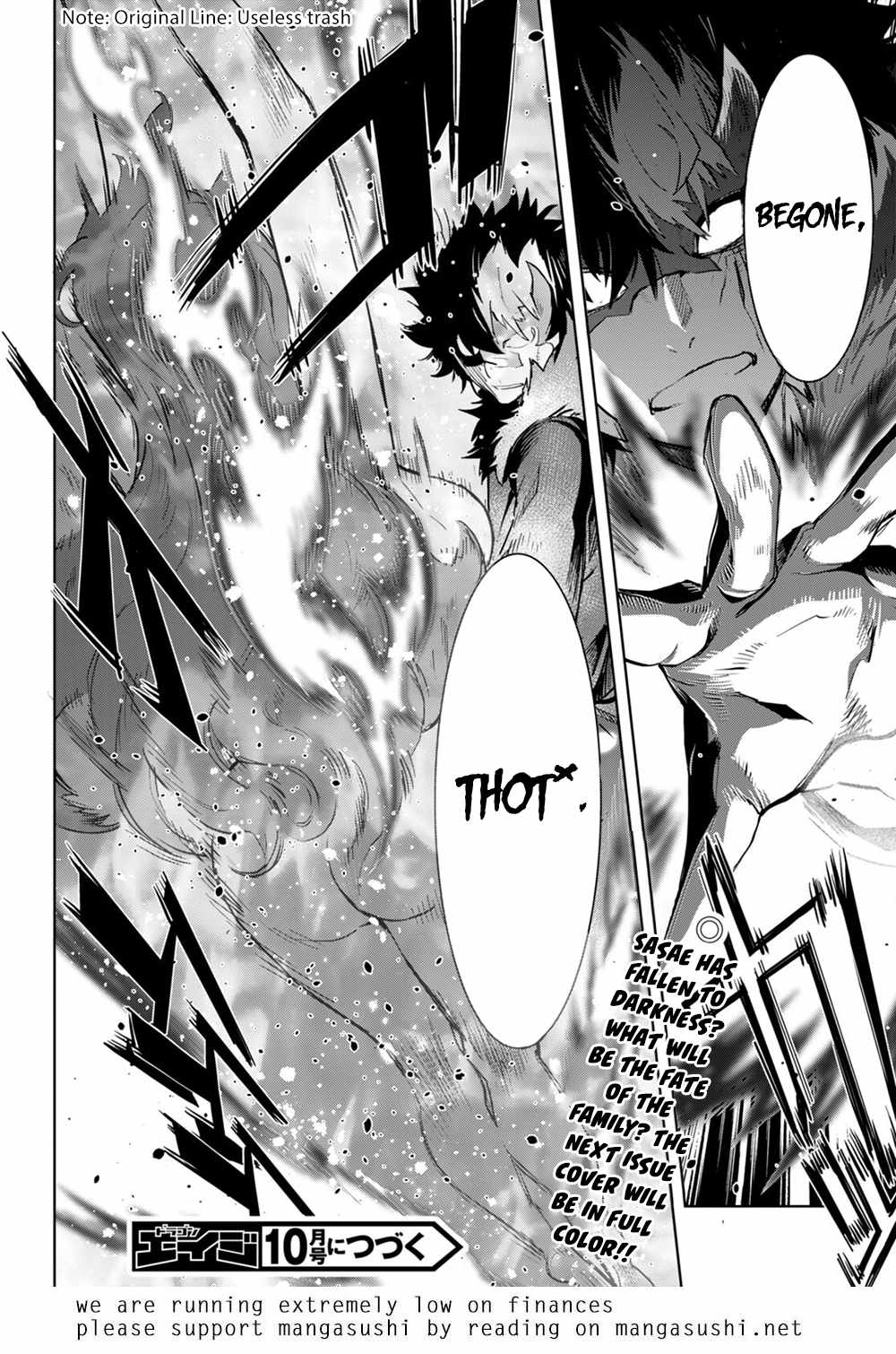 Game of Familia: Kazoku Senki - Chapter 45 Page 31