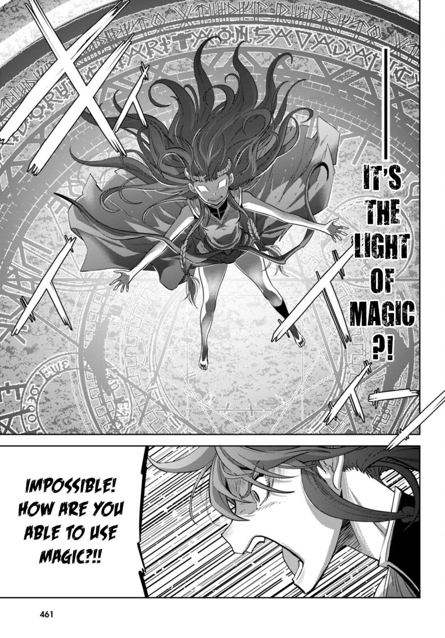 Game of Familia: Kazoku Senki - Chapter 51 Page 26