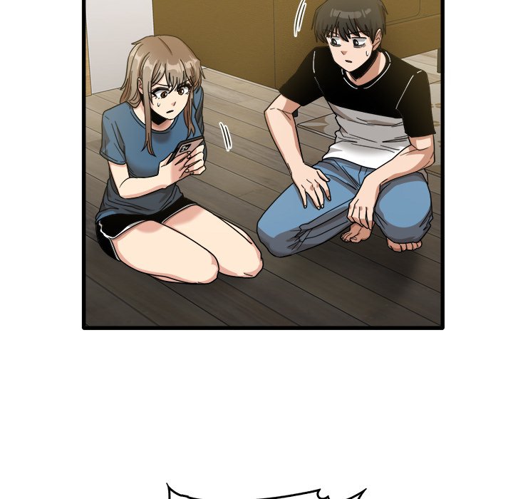 No More, No Less - Chapter 32 Page 6