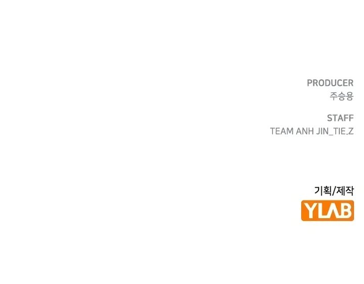 Absolute Sword Sense - Chapter 134 Page 16