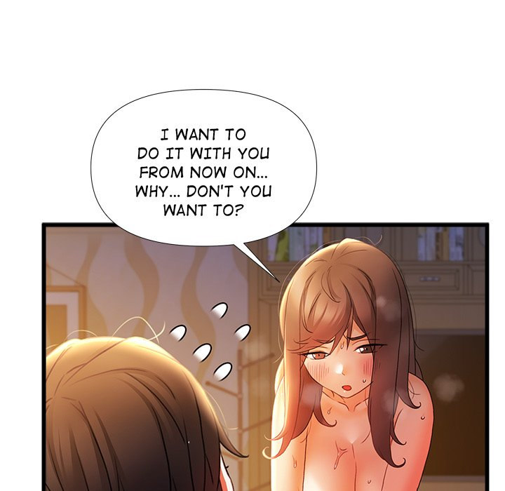 More Than Friends - Chapter 9 Page 83