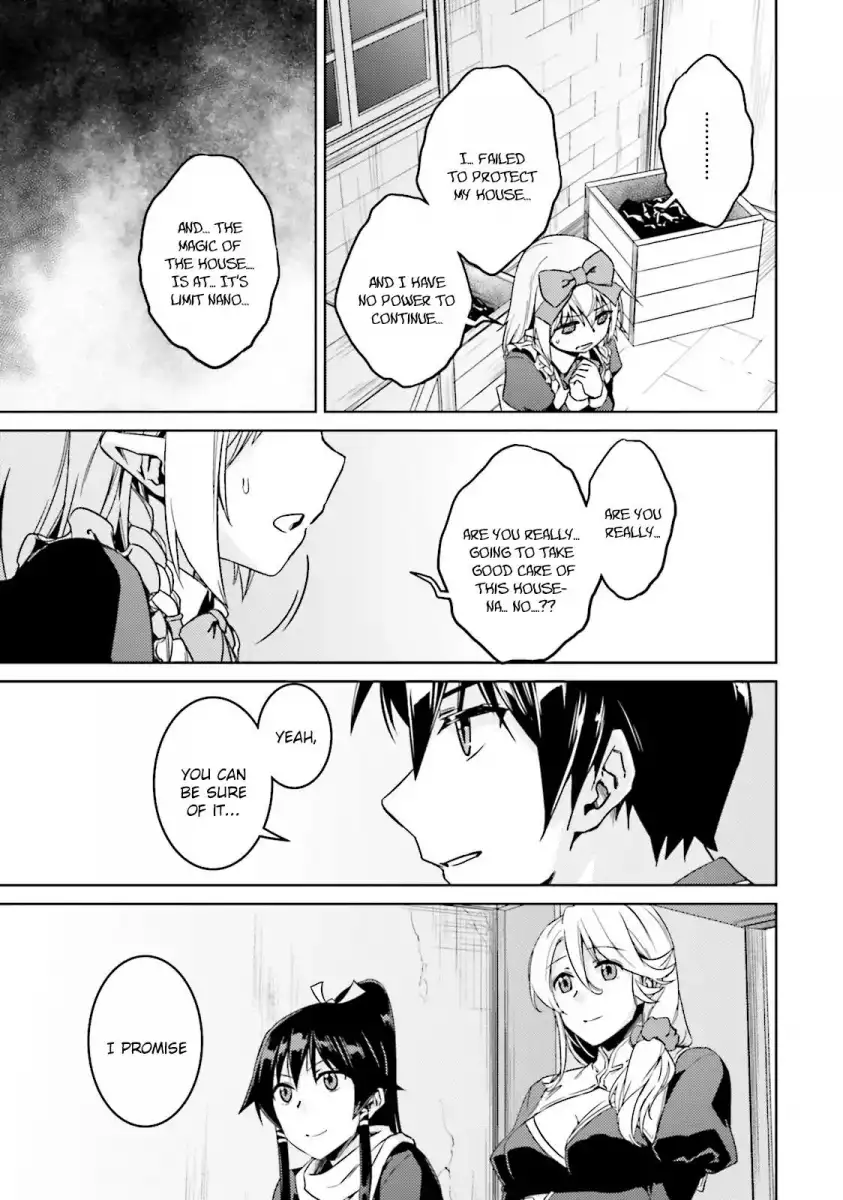 Nidome no Jinsei wo Isekai de - Chapter 16 Page 20