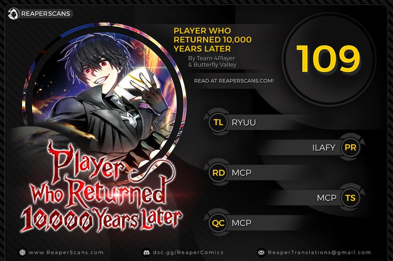 Player Who Returned 10,000 Years Later - Chapter 109 Page 1