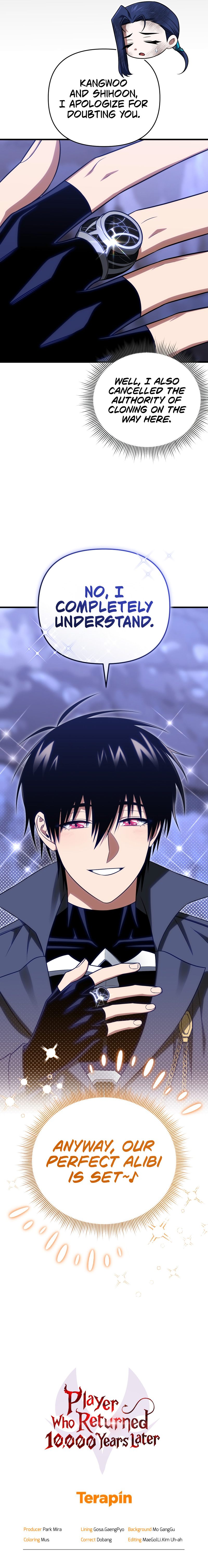 Player Who Returned 10,000 Years Later - Chapter 109 Page 19