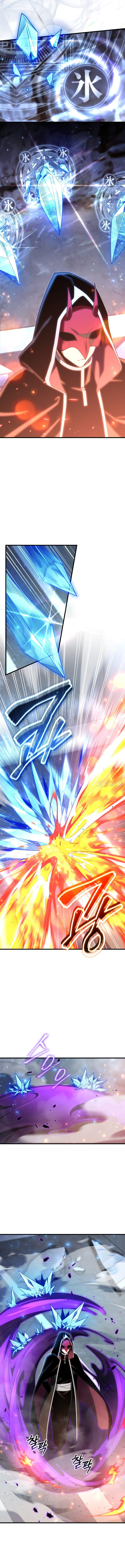 Player Who Returned 10,000 Years Later - Chapter 109 Page 4