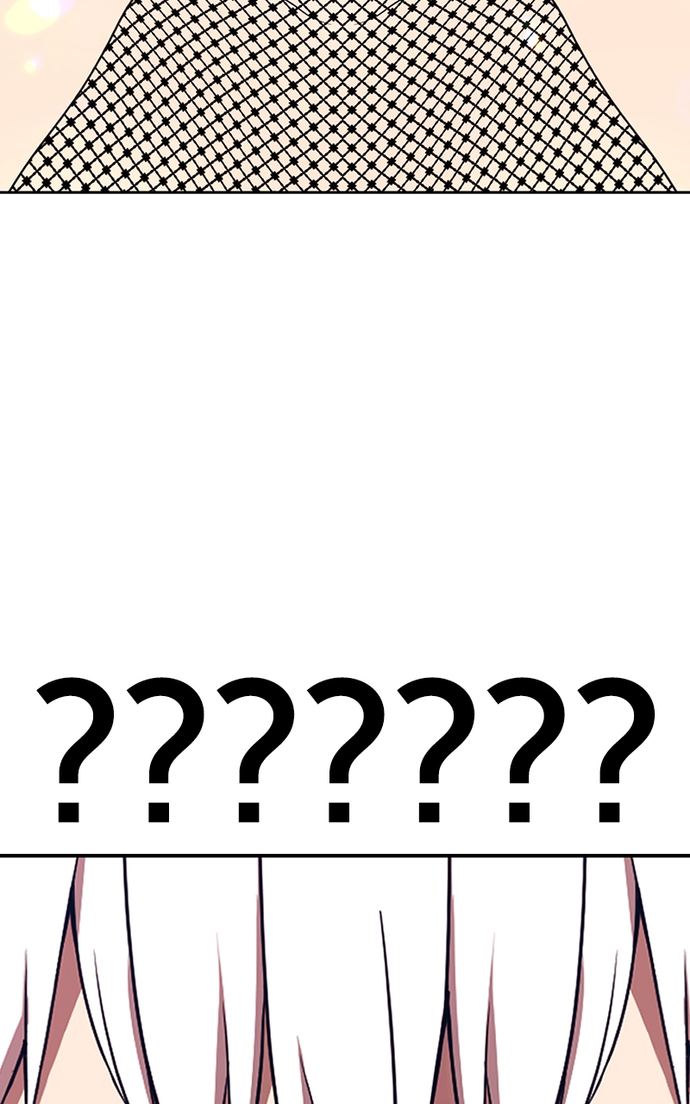 +99 Wooden stick - Chapter 110 Page 147