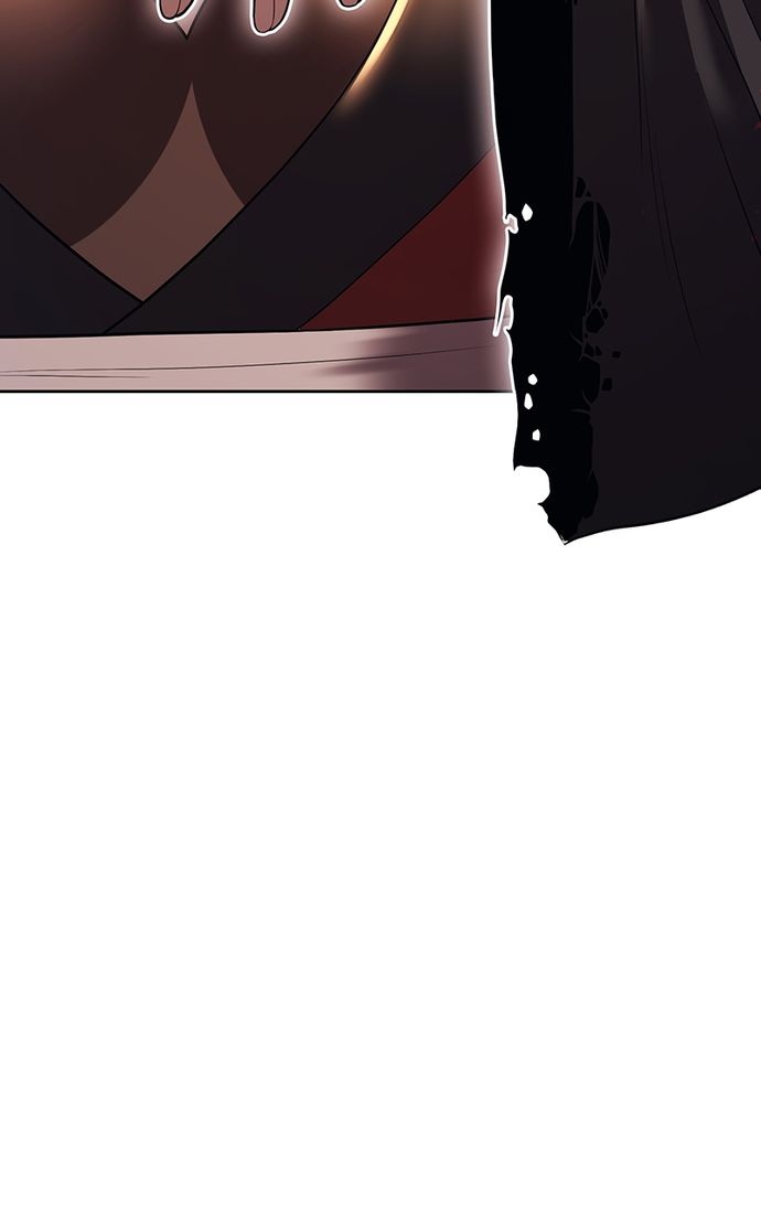 +99 Wooden stick - Chapter 130 Page 237