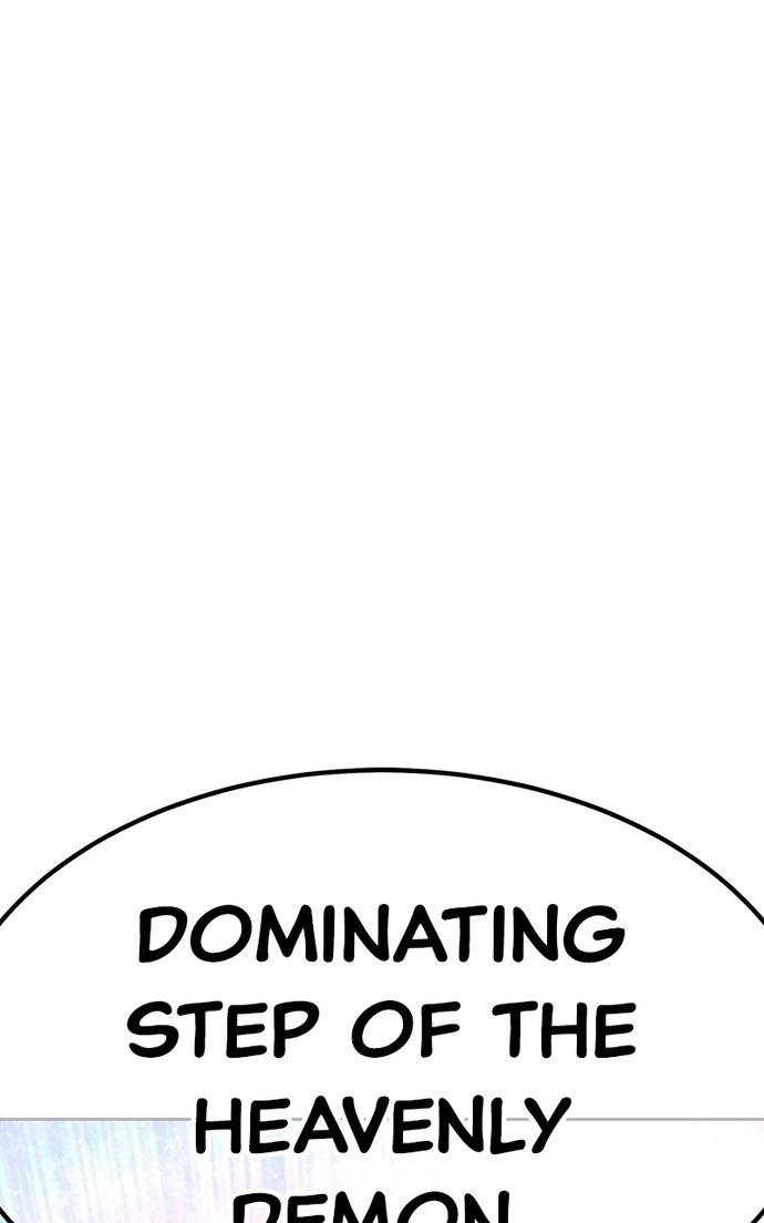 +99 Wooden stick - Chapter 130 Page 272