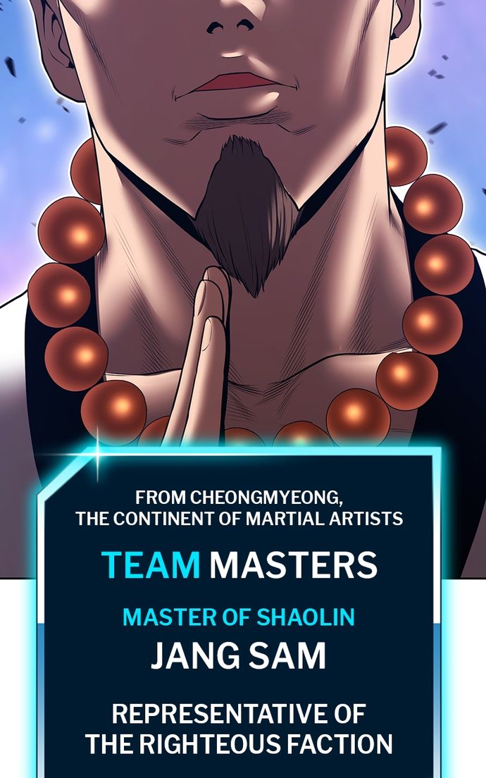 +99 Wooden stick - Chapter 130 Page 327