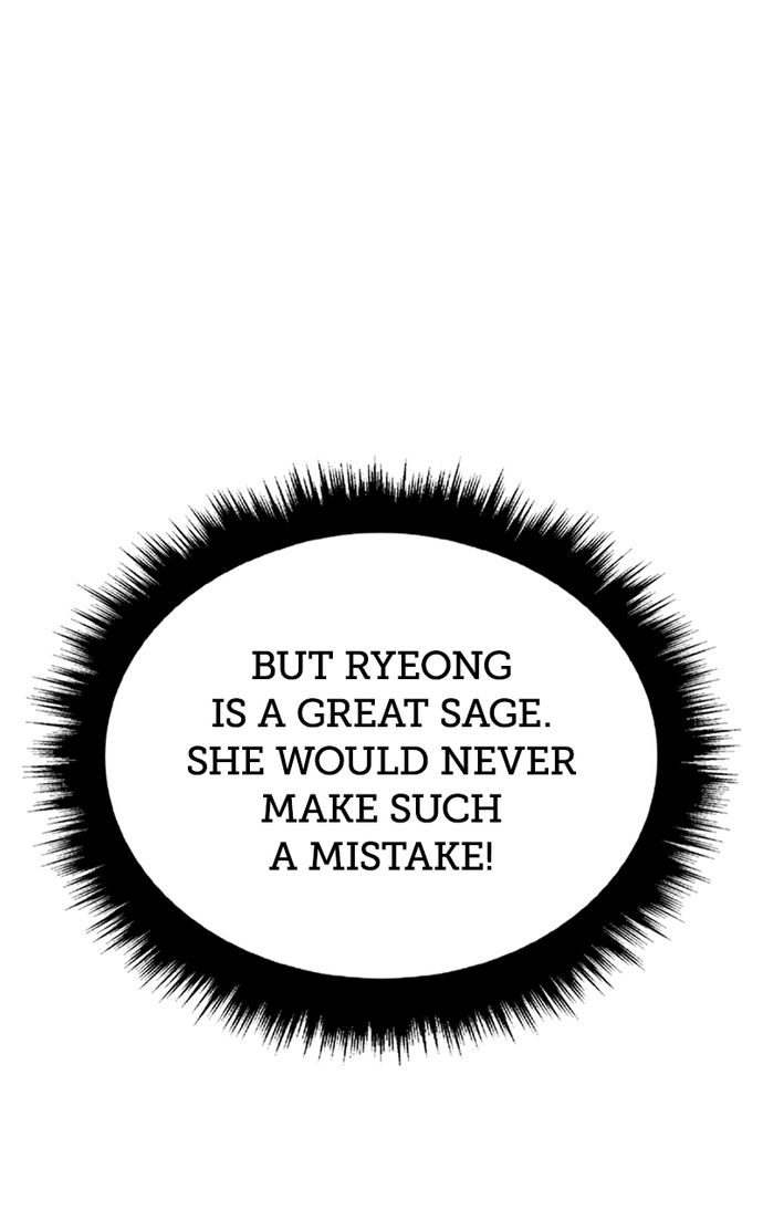 +99 Wooden stick - Chapter 130 Page 371