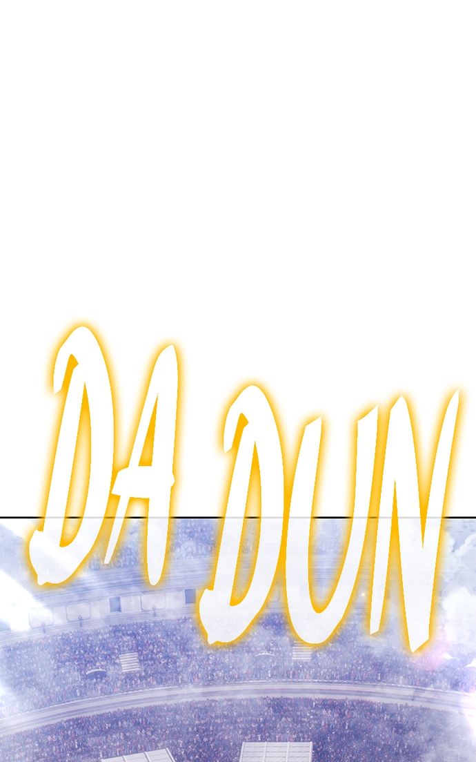 +99 Wooden stick - Chapter 131 Page 261