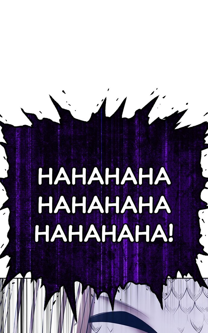 +99 Wooden stick - Chapter 131 Page 353