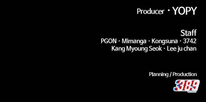 +99 Wooden stick - Chapter 131 Page 399