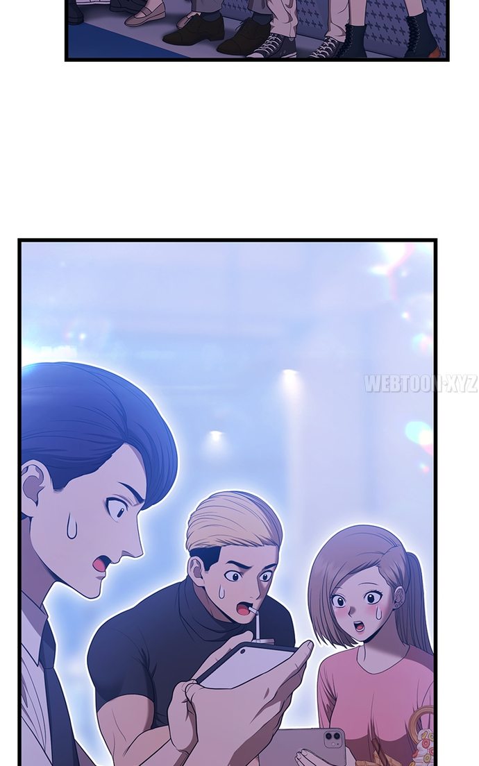 +99 Wooden stick - Chapter 134 Page 248