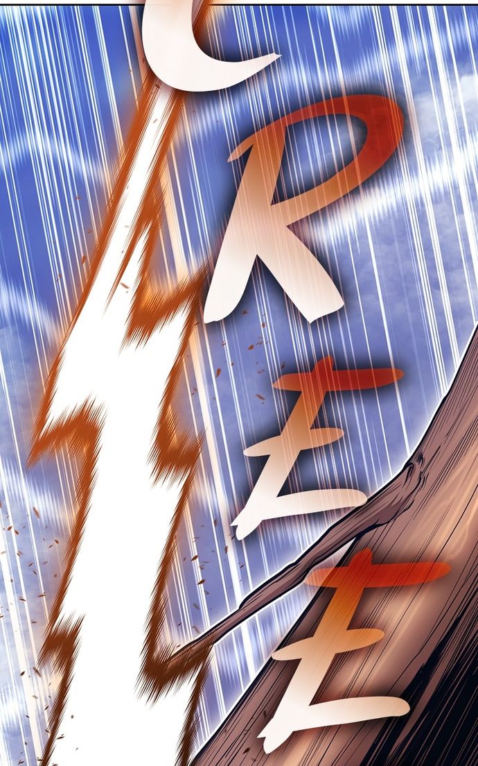 +99 Wooden stick - Chapter 137 Page 142