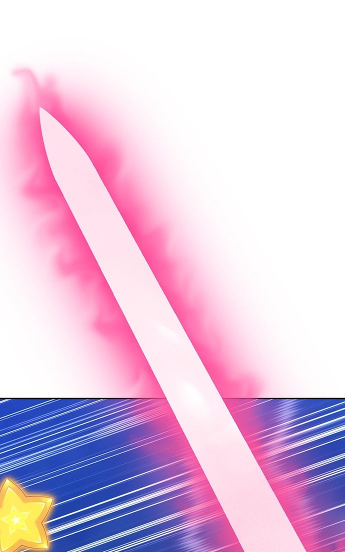 +99 Wooden stick - Chapter 137 Page 230