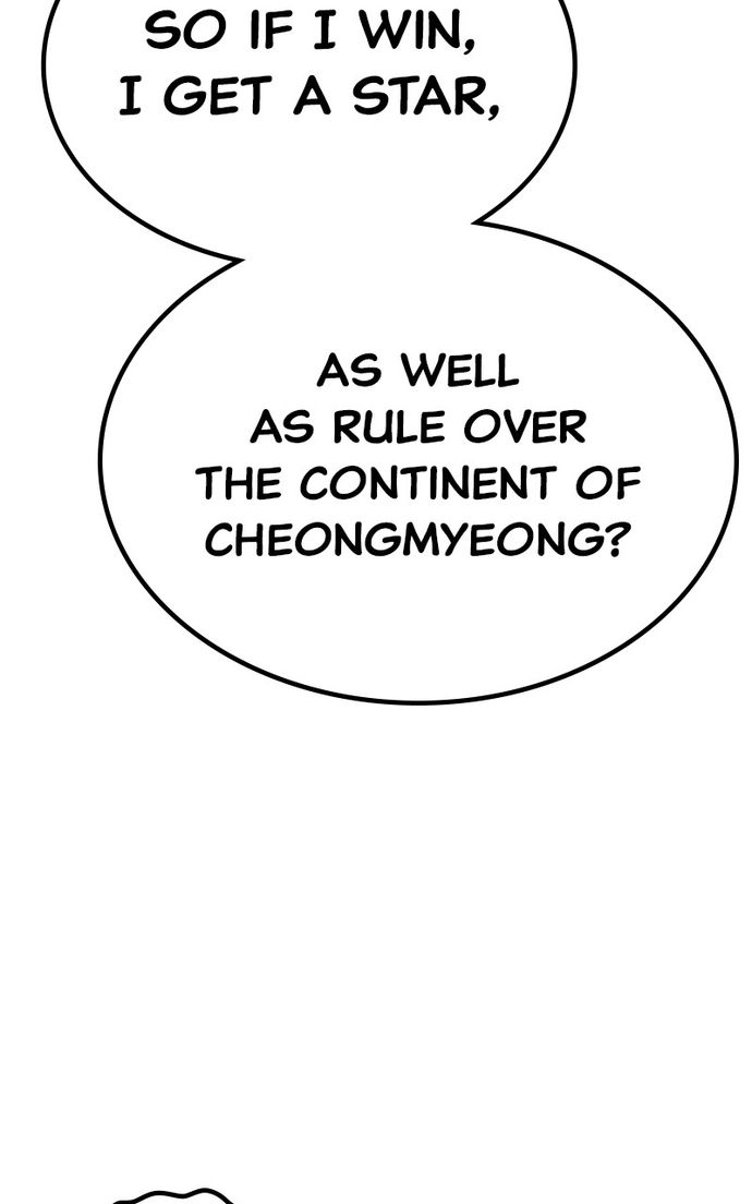 +99 Wooden stick - Chapter 137 Page 26