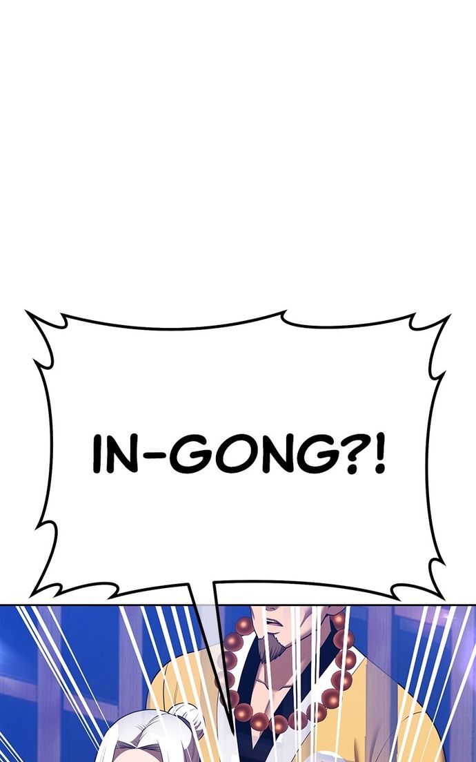 +99 Wooden stick - Chapter 137 Page 74