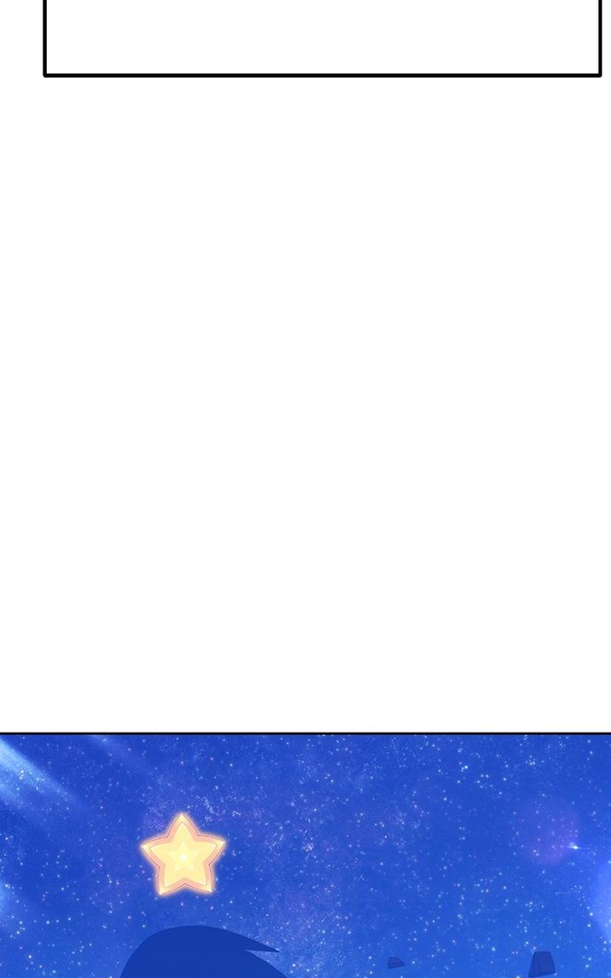 +99 Wooden stick - Chapter 137 Page 78