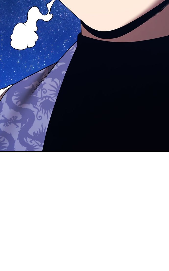 +99 Wooden stick - Chapter 138 Page 121