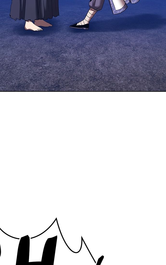 +99 Wooden stick - Chapter 138 Page 14