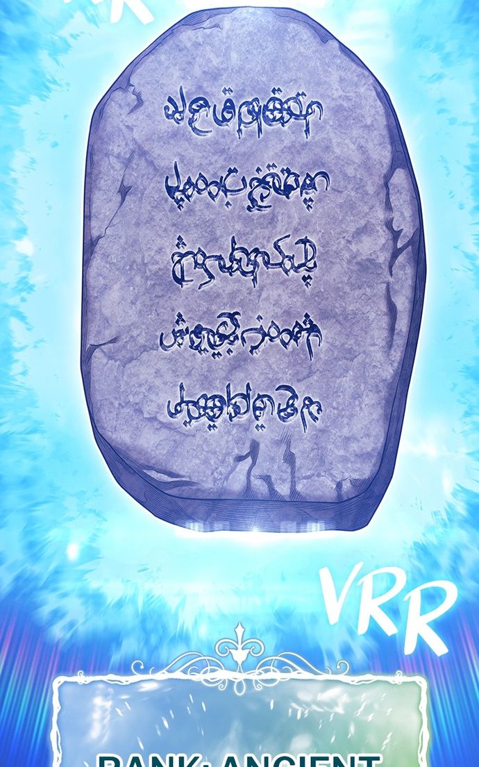 +99 Wooden stick - Chapter 138 Page 214