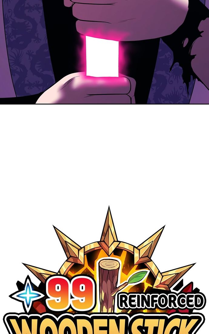 +99 Wooden stick - Chapter 138 Page 32