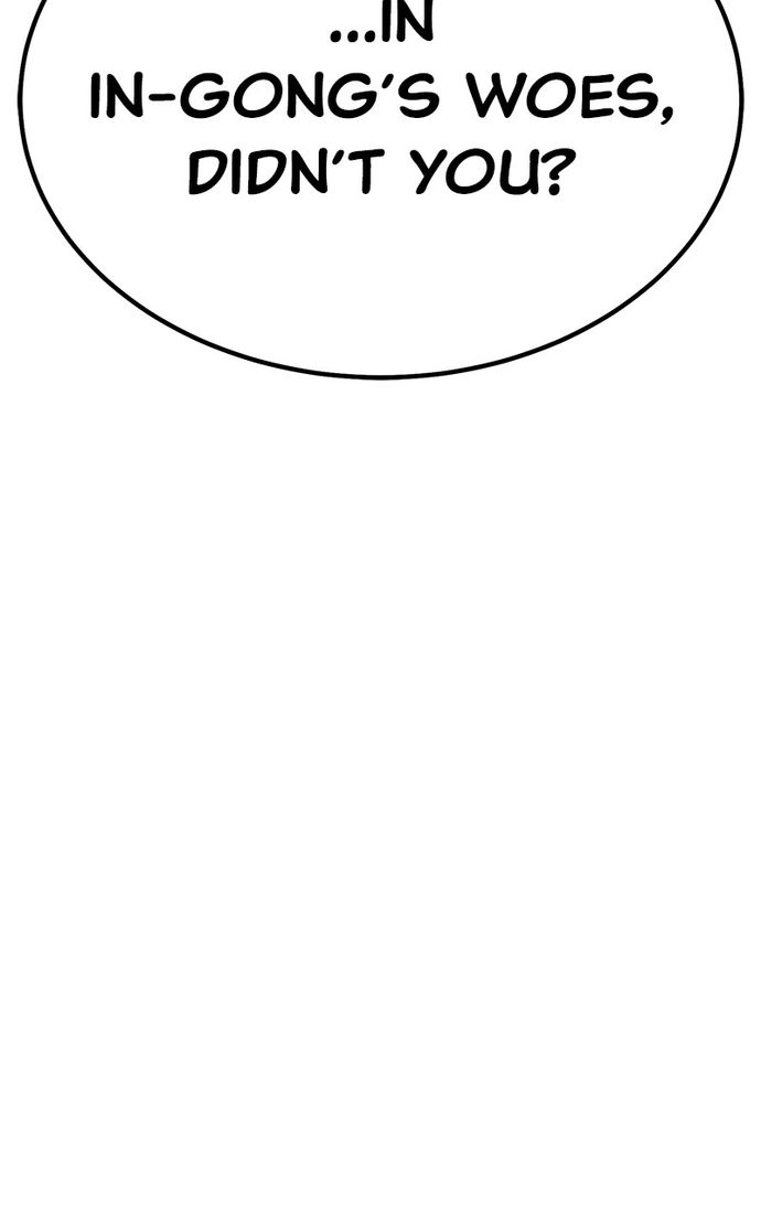 +99 Wooden stick - Chapter 138 Page 337