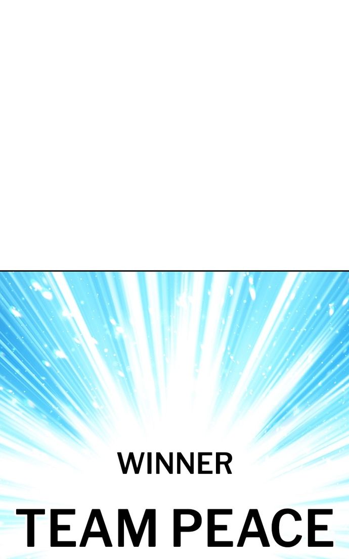 +99 Wooden stick - Chapter 138 Page 398