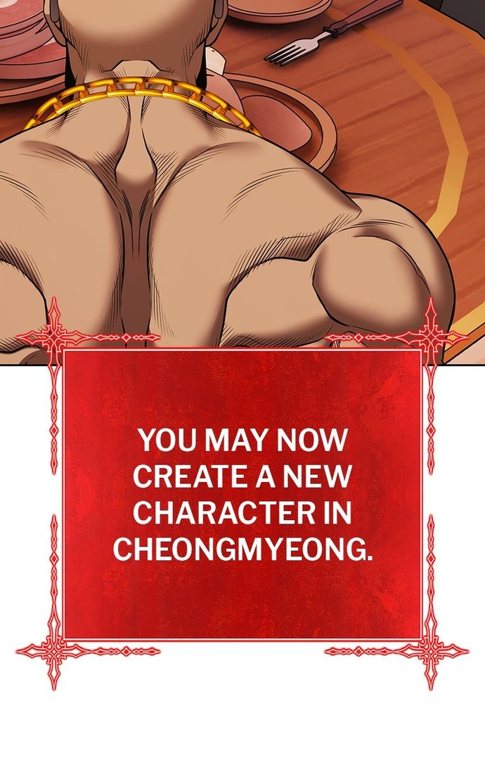 +99 Wooden stick - Chapter 139 Page 273