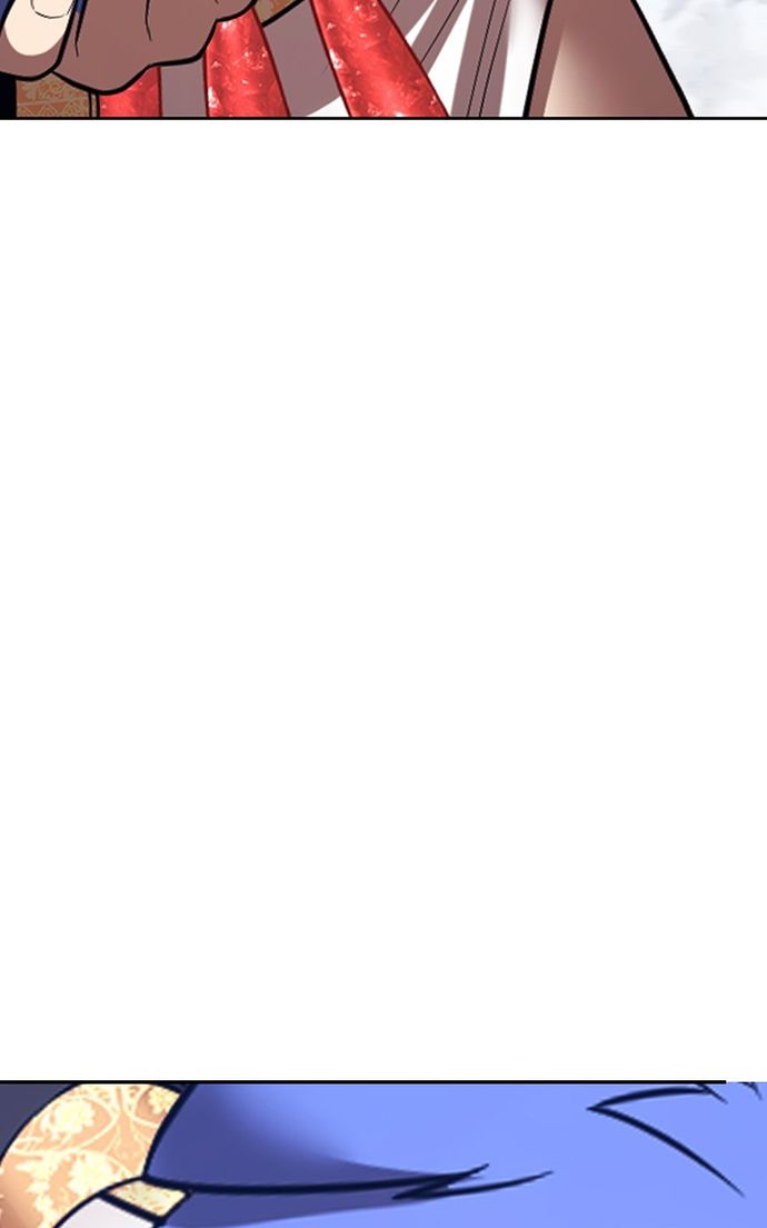 +99 Wooden stick - Chapter 140 Page 204