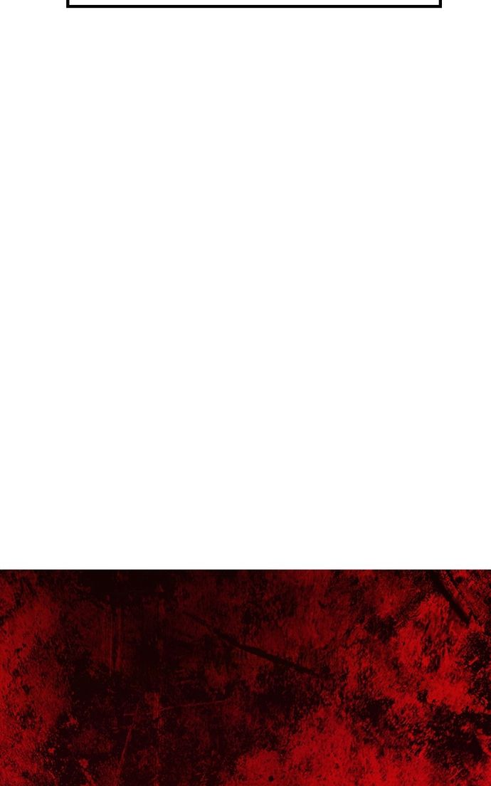 +99 Wooden stick - Chapter 141 Page 206