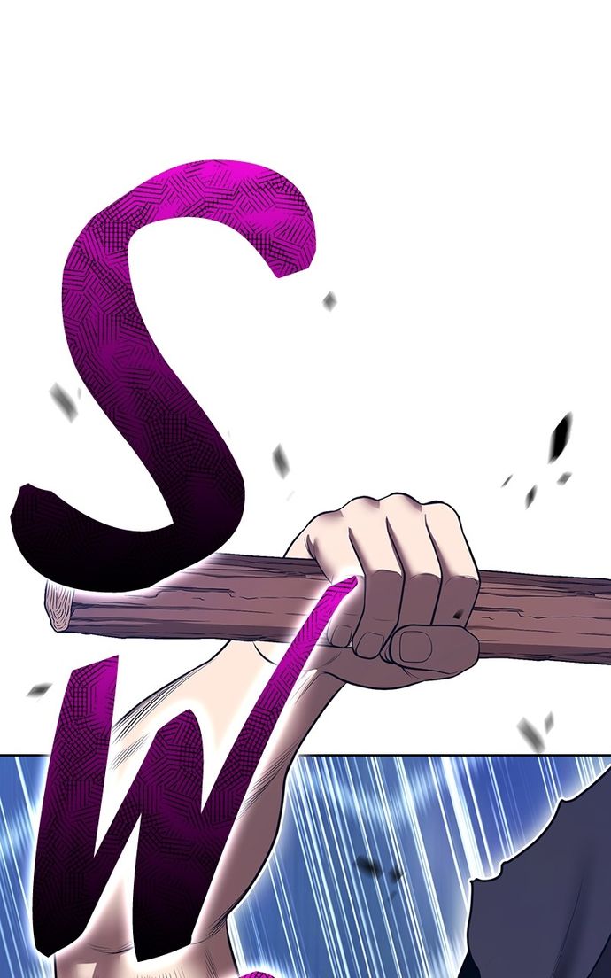 +99 Wooden stick - Chapter 142 Page 225