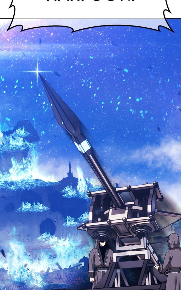 +99 Wooden stick - Chapter 144 Page 266