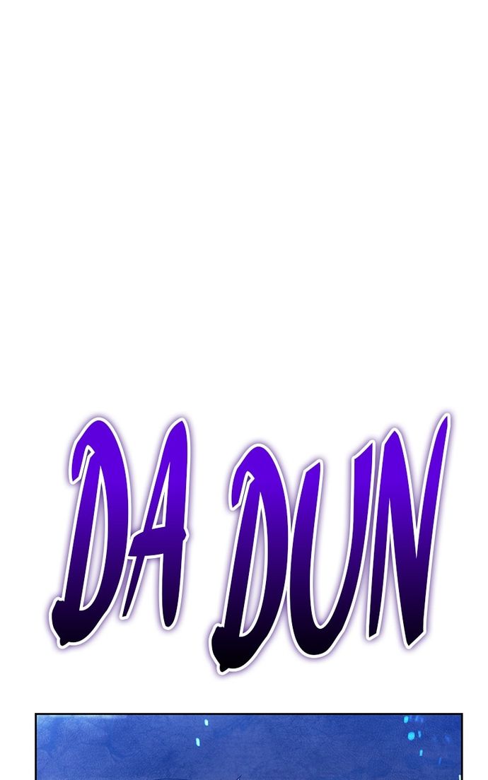 +99 Wooden stick - Chapter 144 Page 339