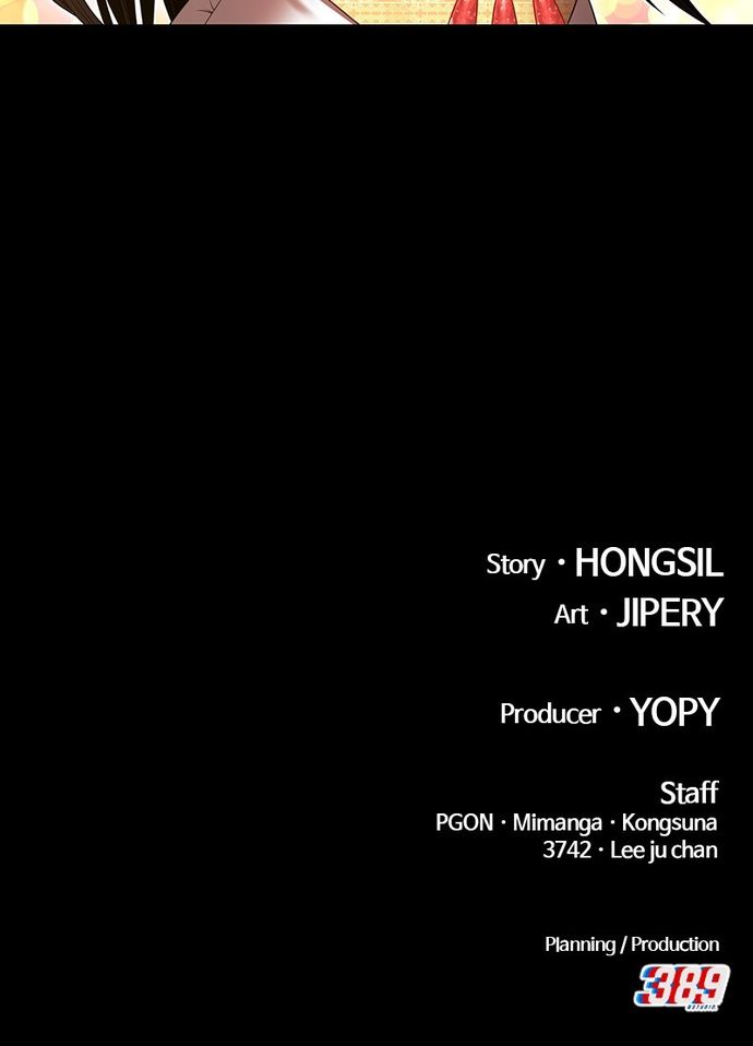 +99 Wooden stick - Chapter 145 Page 410