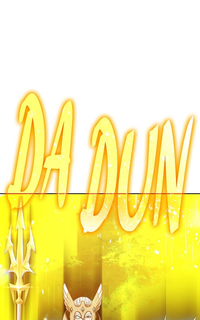 +99 Wooden stick - Chapter 145 Page 84