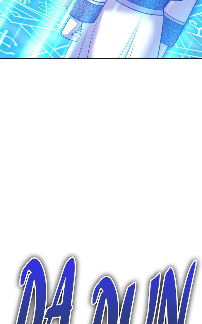 +99 Wooden stick - Chapter 146 Page 265