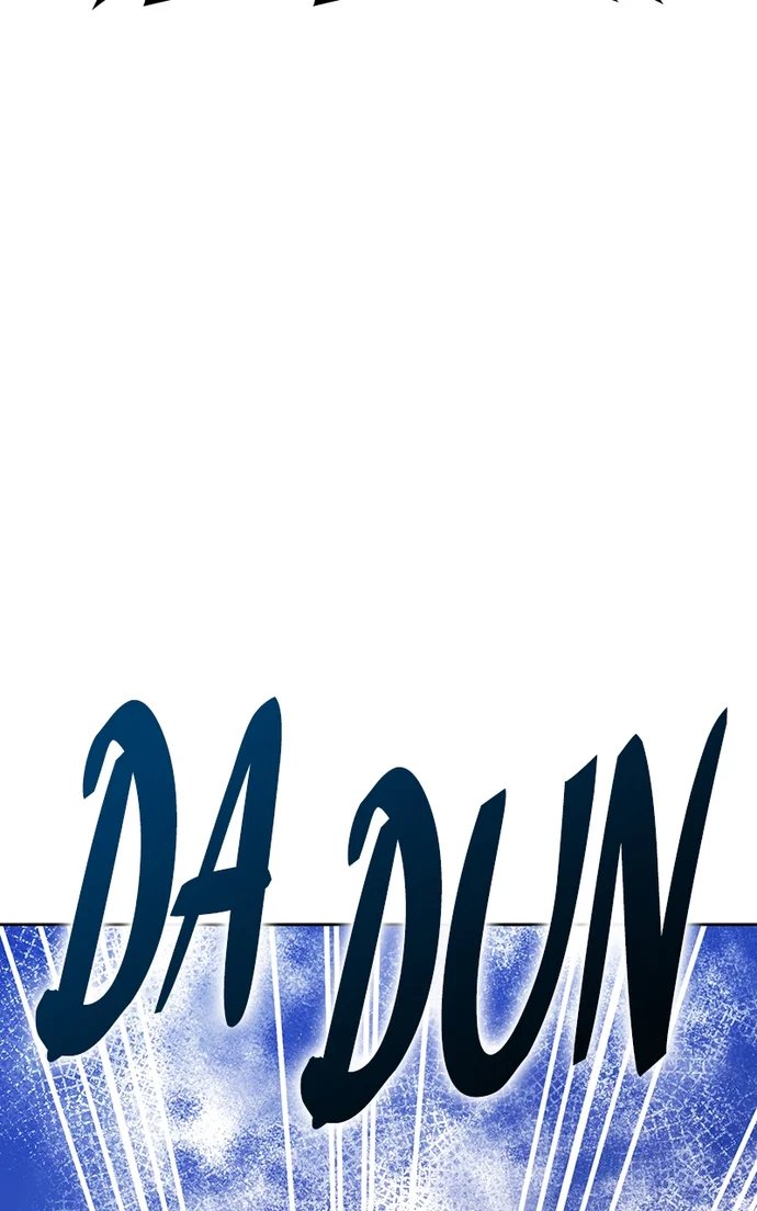 +99 Wooden stick - Chapter 151 Page 24