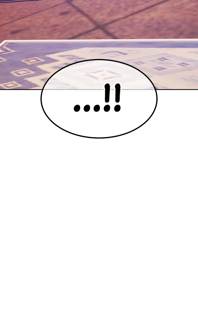 +99 Wooden stick - Chapter 152 Page 109