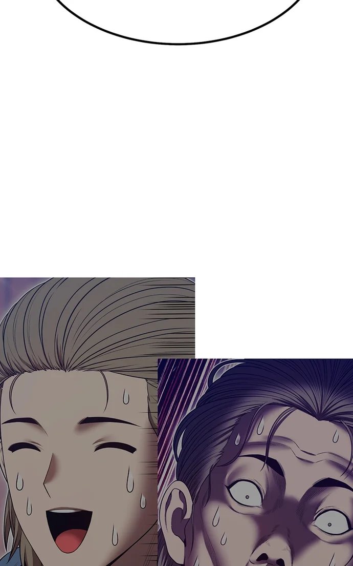 +99 Wooden stick - Chapter 152 Page 319