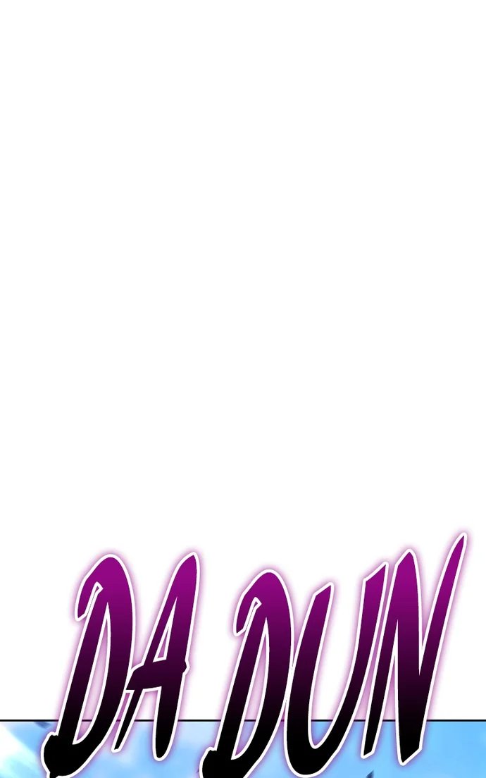 +99 Wooden stick - Chapter 152 Page 351