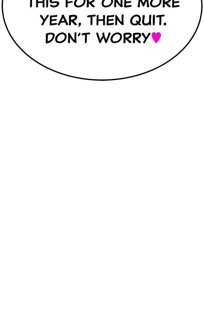 +99 Wooden stick - Chapter 152 Page 360