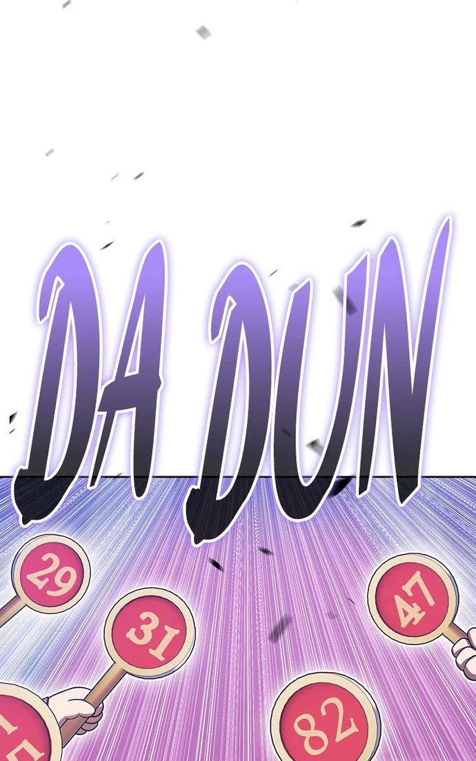 +99 Wooden stick - Chapter 153 Page 15