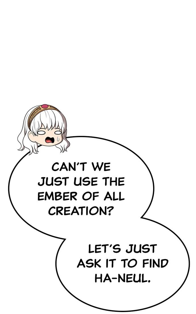 +99 Wooden stick - Chapter 153 Page 223