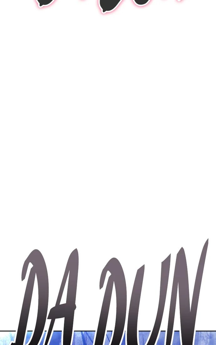 +99 Wooden stick - Chapter 153 Page 231