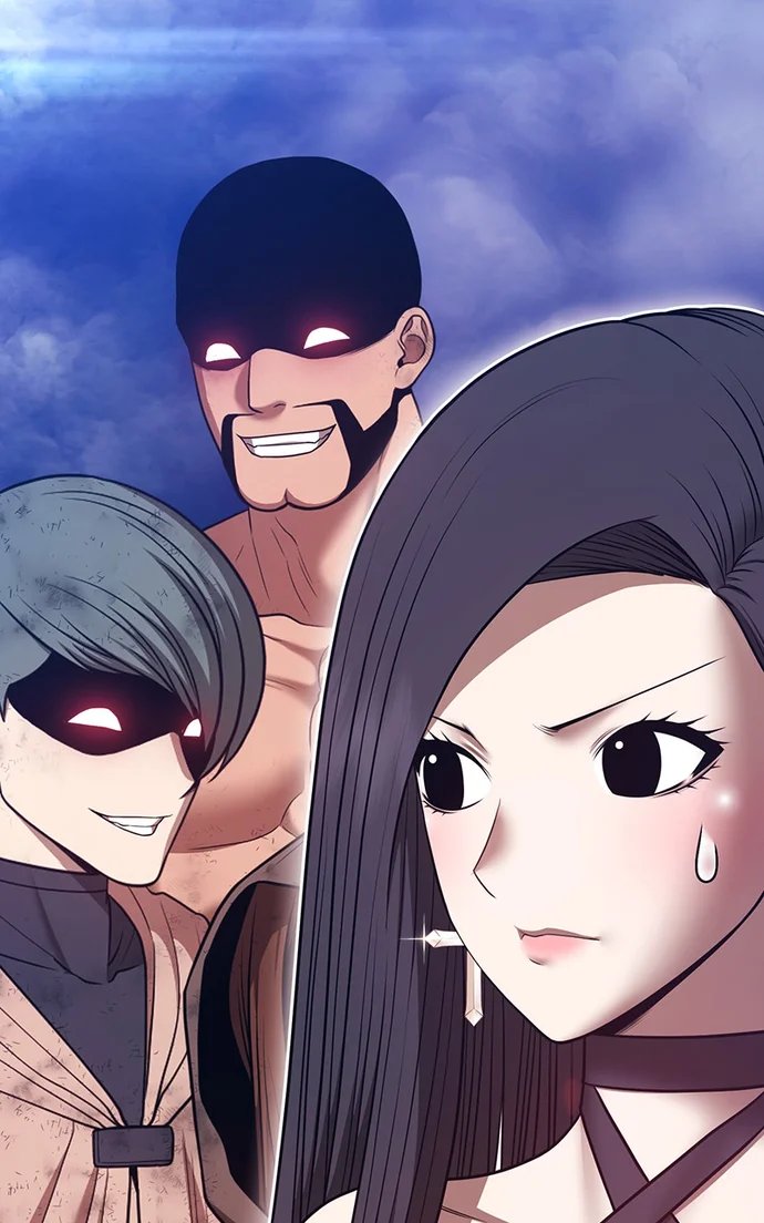 +99 Wooden stick - Chapter 153 Page 251