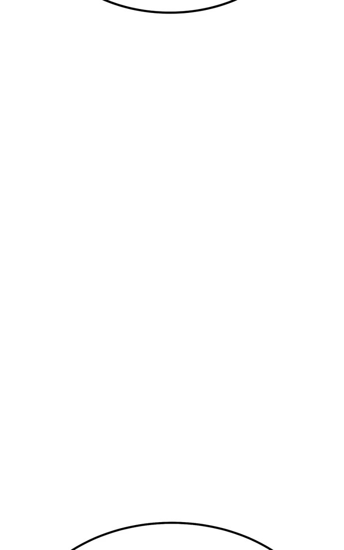 +99 Wooden stick - Chapter 154 Page 202